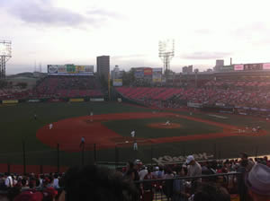 Baseball Game 2